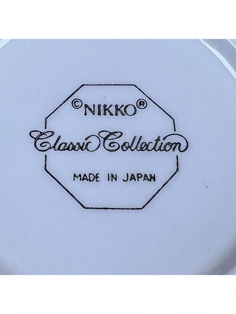 Nikko Christmastime Classic Collection Ramekin Set of 4, 5 oz